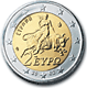 2 Euro Griechenland